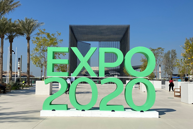 Expo 2020 - Dubai